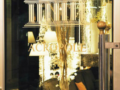 Hotel Acropole Parigi